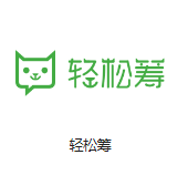 东阿机房客户医疗行业