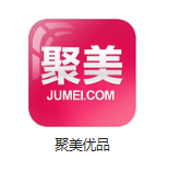 东阿机房电商托管