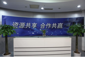 东阿服务器托管5月最新价格